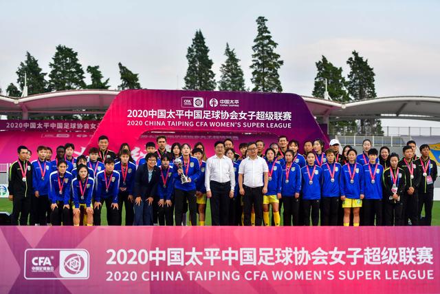 G20财长会议未能达成共识，中国反对提案引发争议